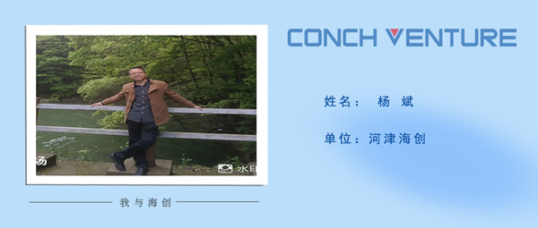 《從零開始，到零結束》作者信息圖.jpg